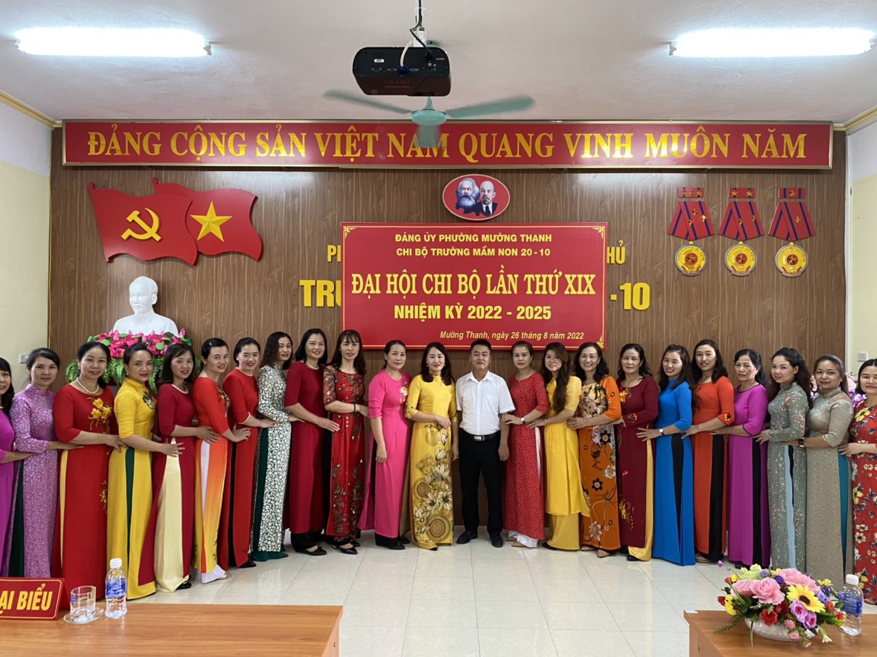 aeb96dbf3c53f90da042 (1)