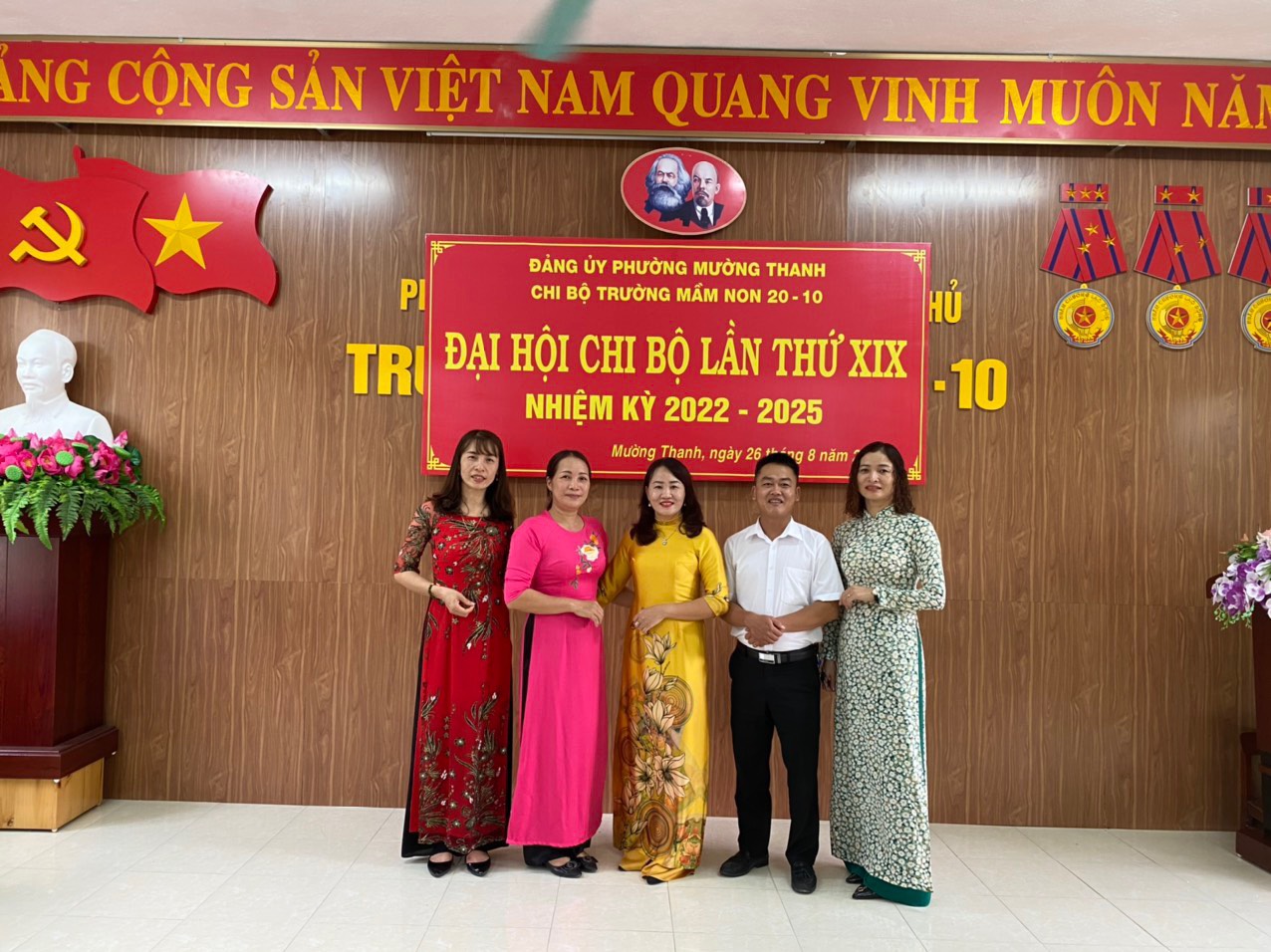 b8da54d80534c06a9925